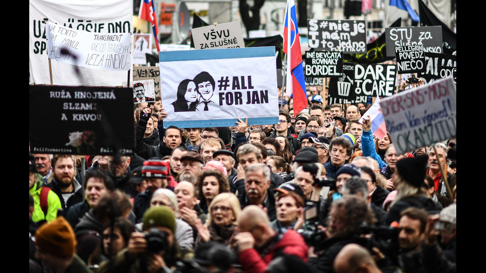 Десетки хиляди на протест в Словакия
