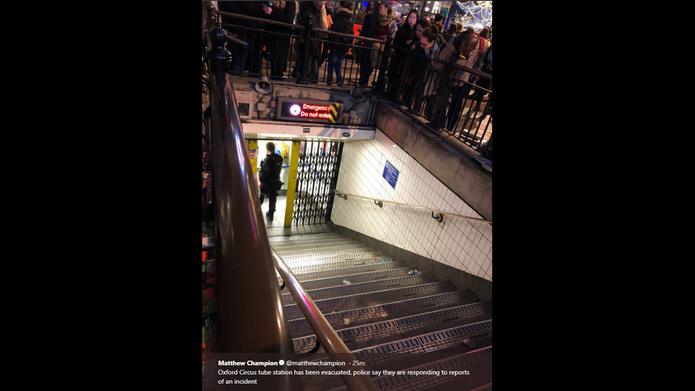 Евакуираха станция на метрото в Лондон