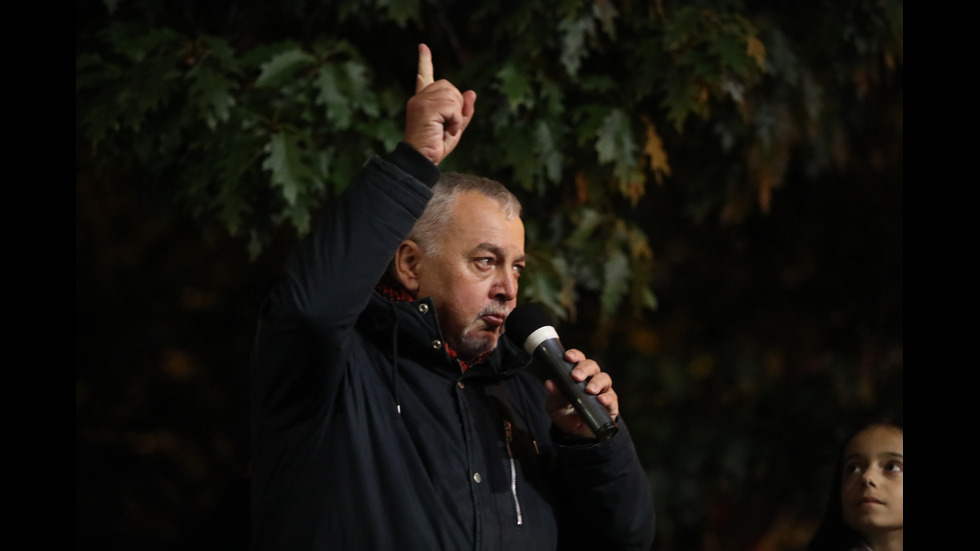 97-и ден на антиправителствени протести