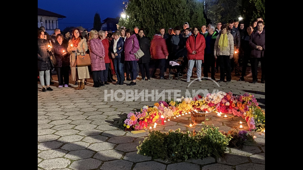 В Бузовград организираха протест след смъртта на дете