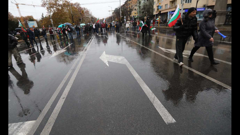 Протест за промяна на политическата система пред парламента