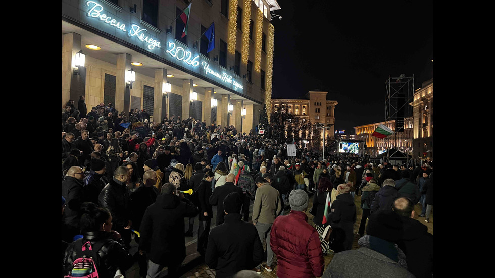 Протести срещу властта в София и други големи градове у нас