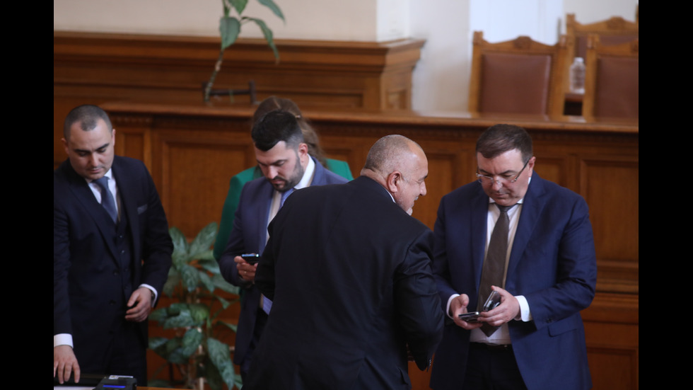 Откриване на 49-ото Народно събрание
