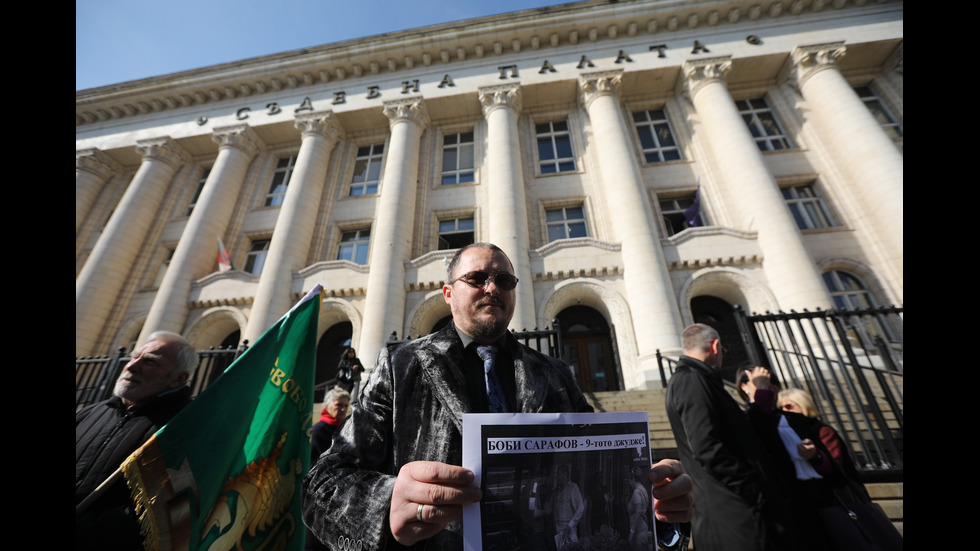 Адвокати искат оттегляне на номинацията за главен прокурор заради изтеклия мандат на ВСС