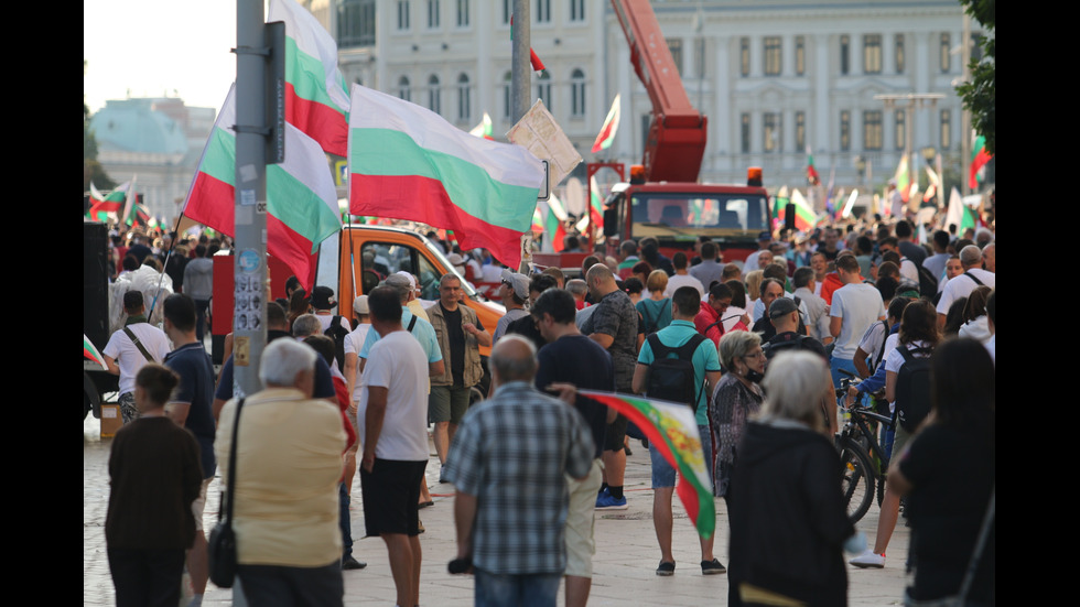 Протест пред парламента