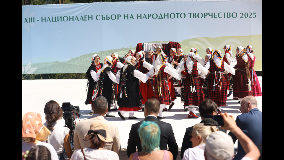Започна Националният събор на българското народно творчество в Копривщица
