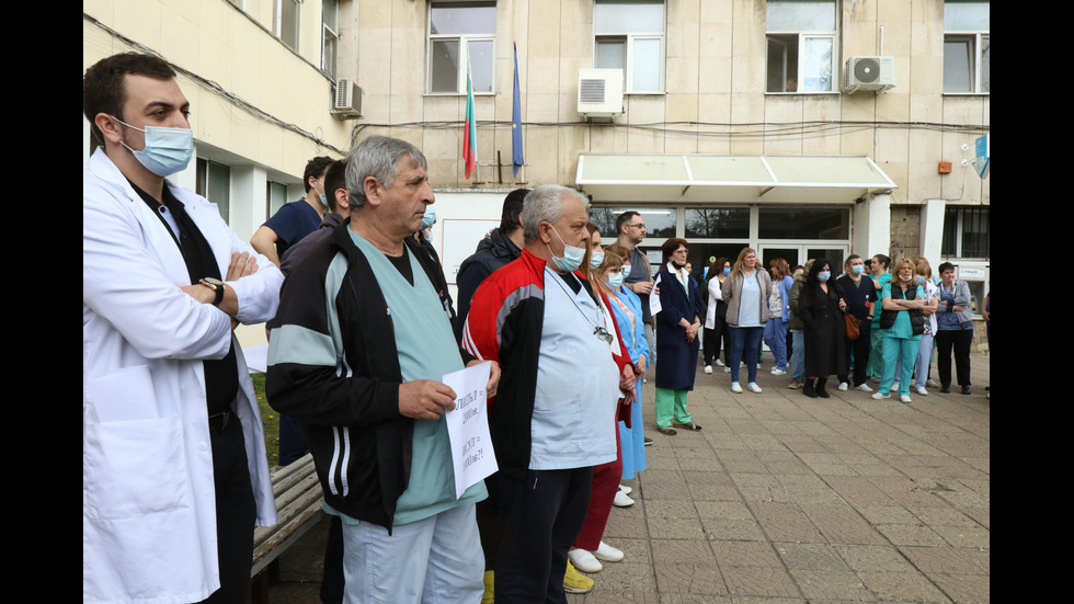 Медици от ИСУЛ на протест заради COVID добавките към заплатите