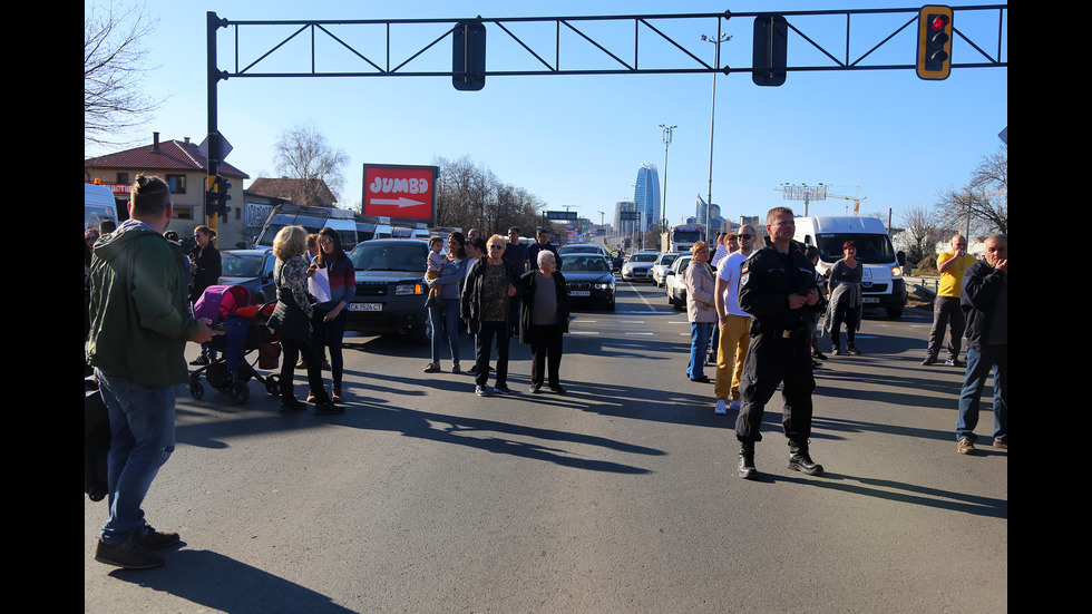 Собствениците на терени в „Горубляне” блокираха „Цариградско шосе”