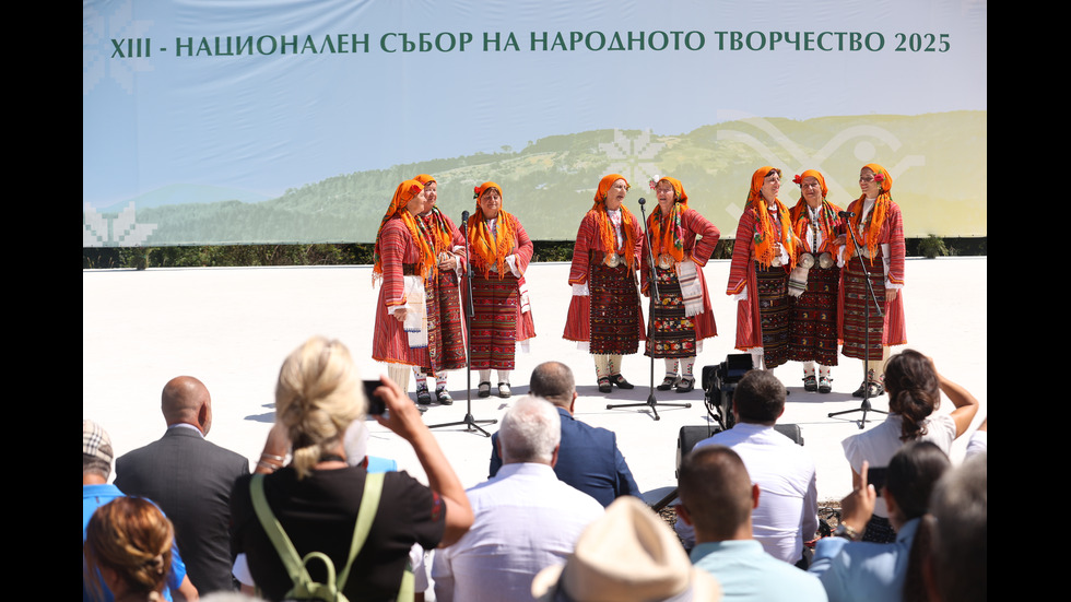 Започна Националният събор на българското народно творчество в Копривщица