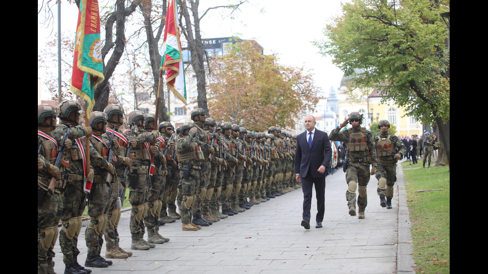 Ден на парашутиста