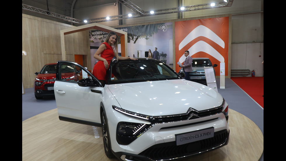 Стартира 25-ото издание на Автомобилен салон София 2022 г.