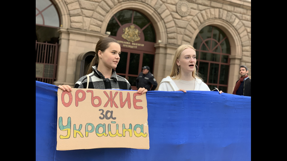 Шествие в София за военна помощ и солидарност с Украйна