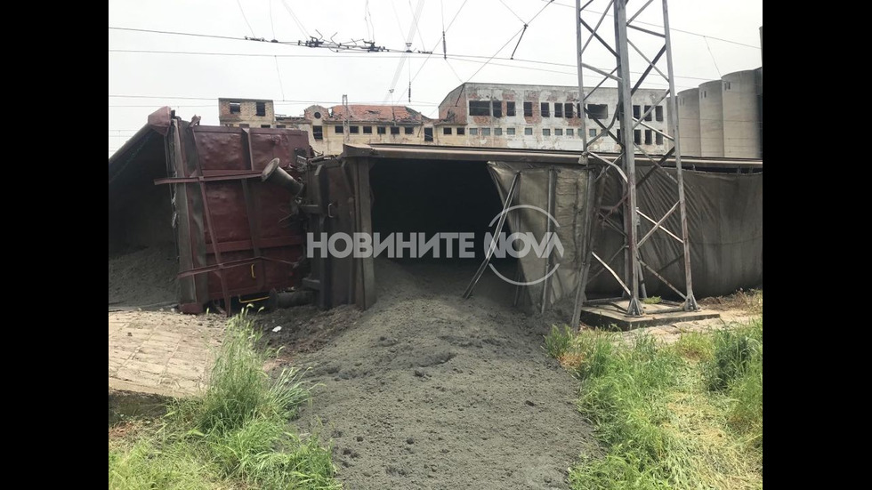 Влак дерайлира край Нова Загора