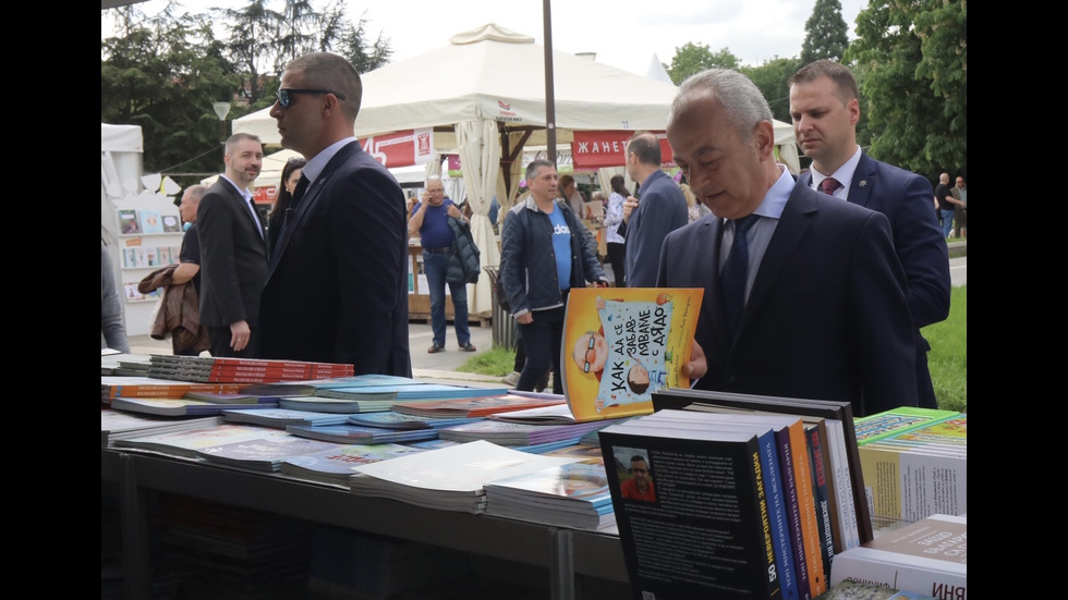 Започна Пролетният панаир на книгата