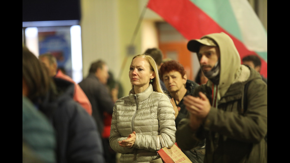 Протест пред Съдебната палата