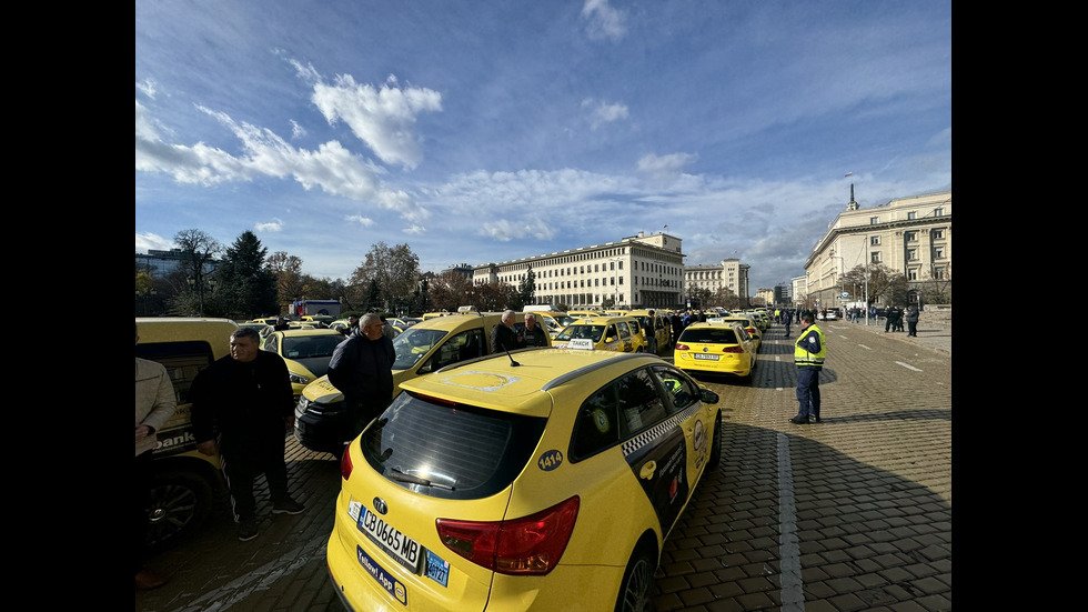 Масов протест на таксиметровите шофьори у нас