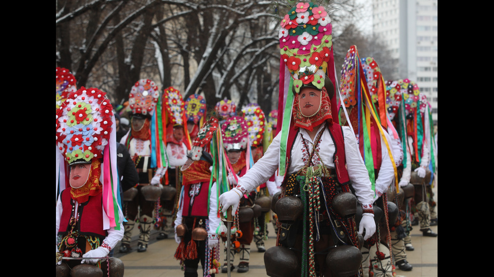 „Сурва” се завърна в Перник