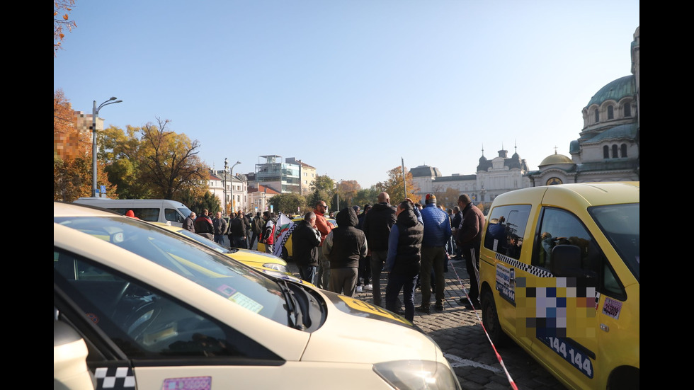 Протест на таксиметровия бранш в София