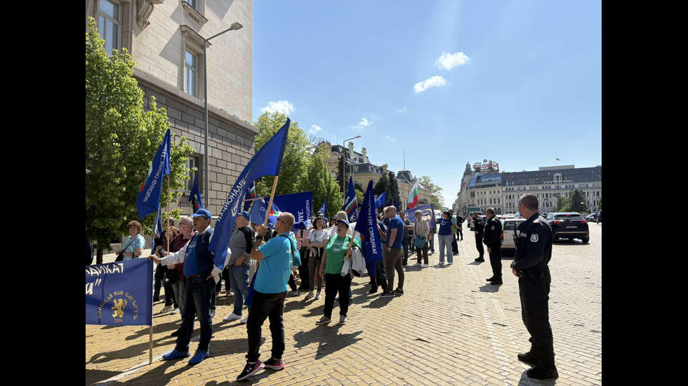 Синдикат „Защита” организира протест в София