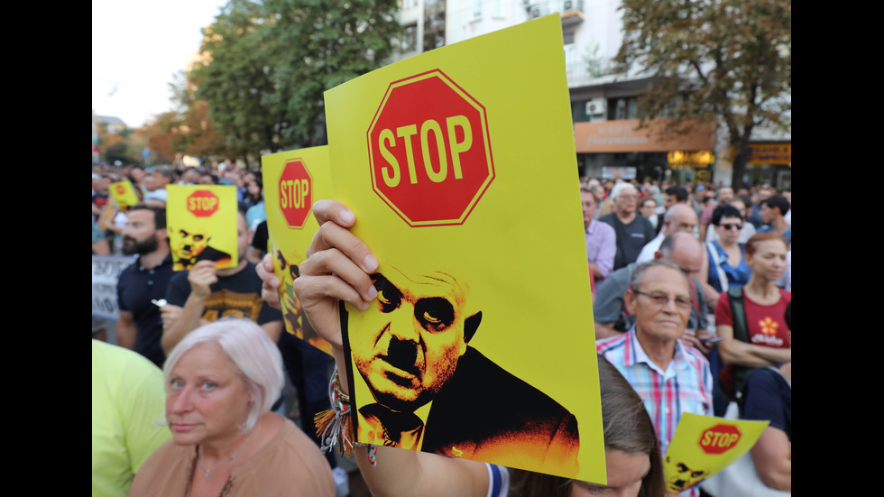 Демонстрации в подкрепа и против кандидатурата на Иван Гешев за главен прокурор