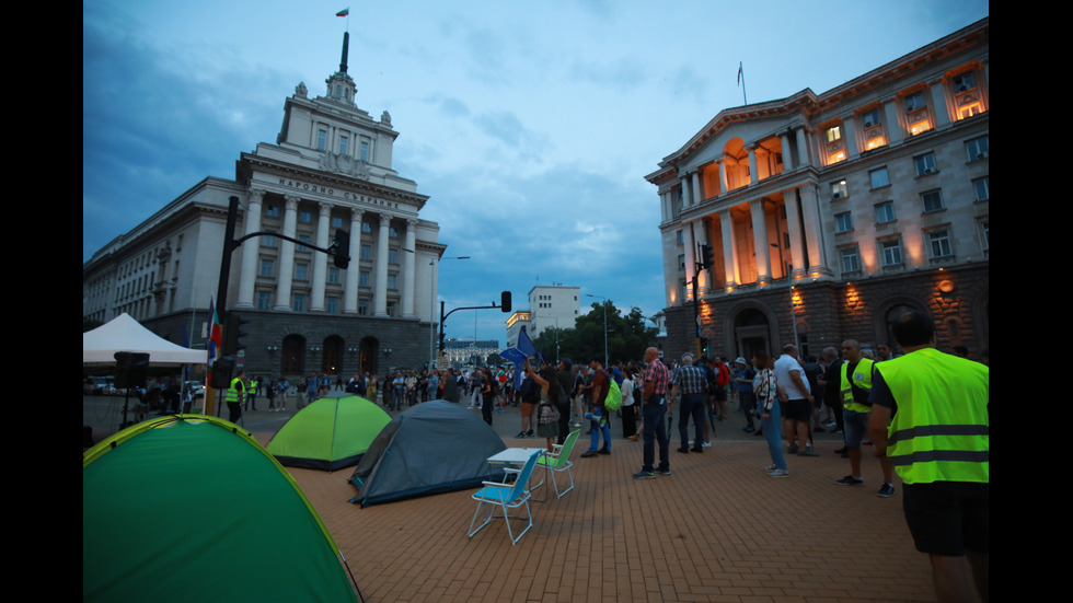 Протест на движение БОЕЦ в София