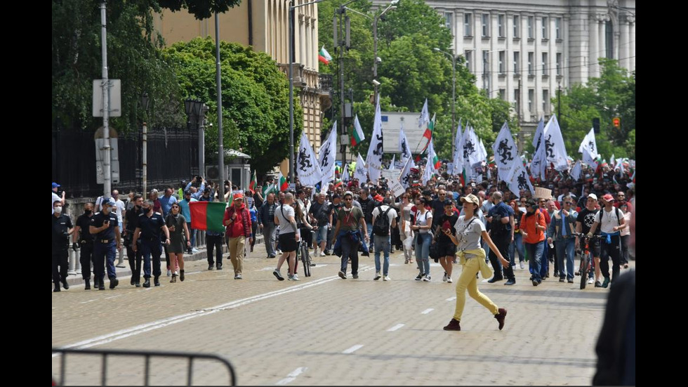 Протест, организиран от партия "Възраждане", в София