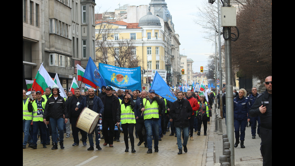 Протест на полицаи