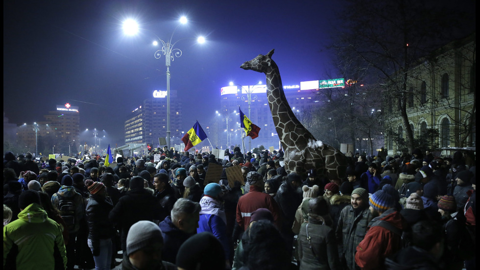 Пореден ден на протести в Румъния