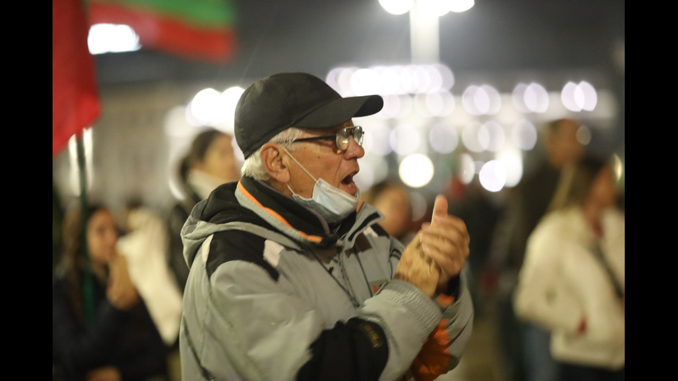 Поредна вечер на протести в София