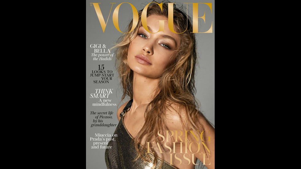 Бела и Джиджи Хадид се съблякоха за британския „Vogue”