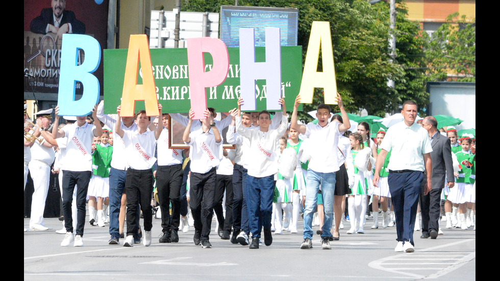 Честванията на 24 май в София и страната