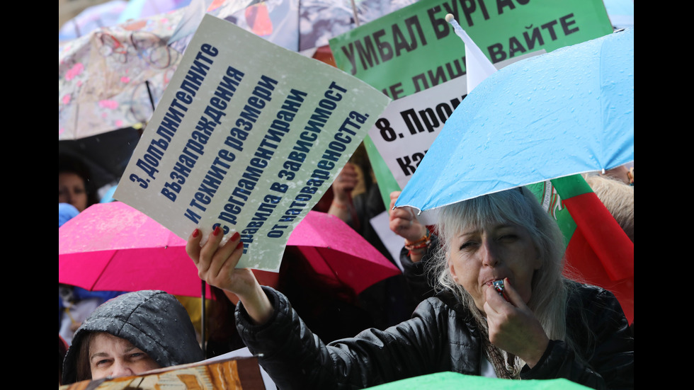 Протест на медицински сестри пред Министерския съвет
