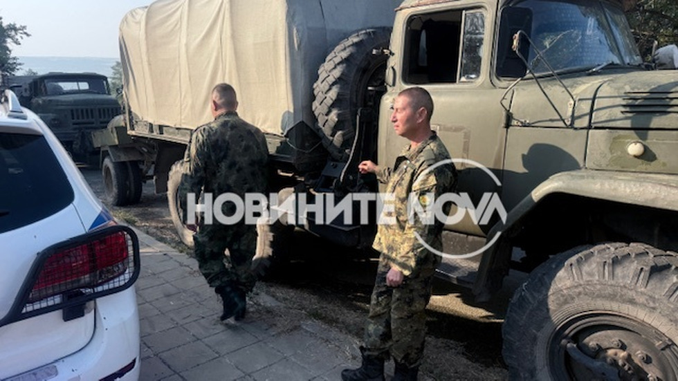 Продължава борбата с разгорелия се отново пожар край Сунгурларе