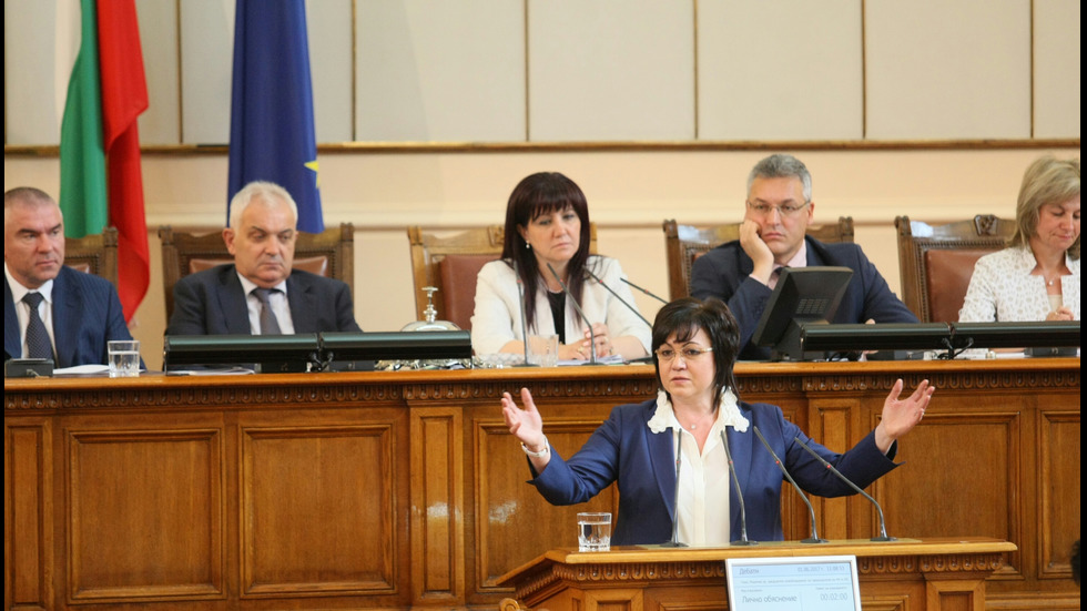 Депутатите отхвърлиха оставката на Главчев