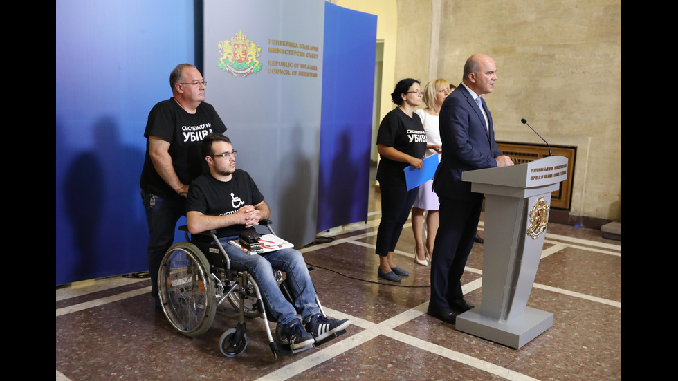 Нова среща между властта и представителите на хората с увреждания