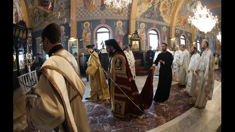 Честванията в храм „Преображение Господне” в София