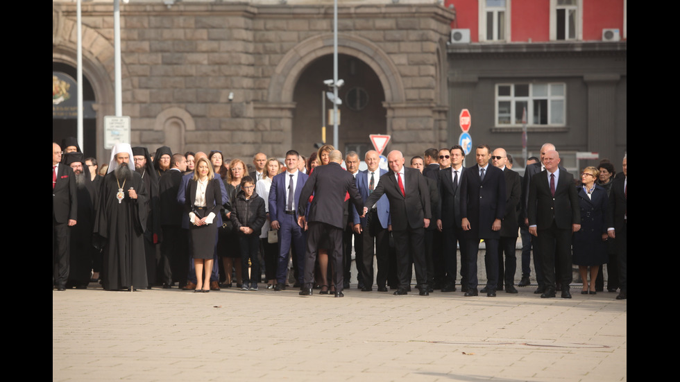 Отбелязваме Деня на народните будители