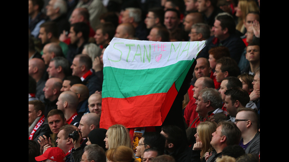 Стилиян Петров - любимият №19