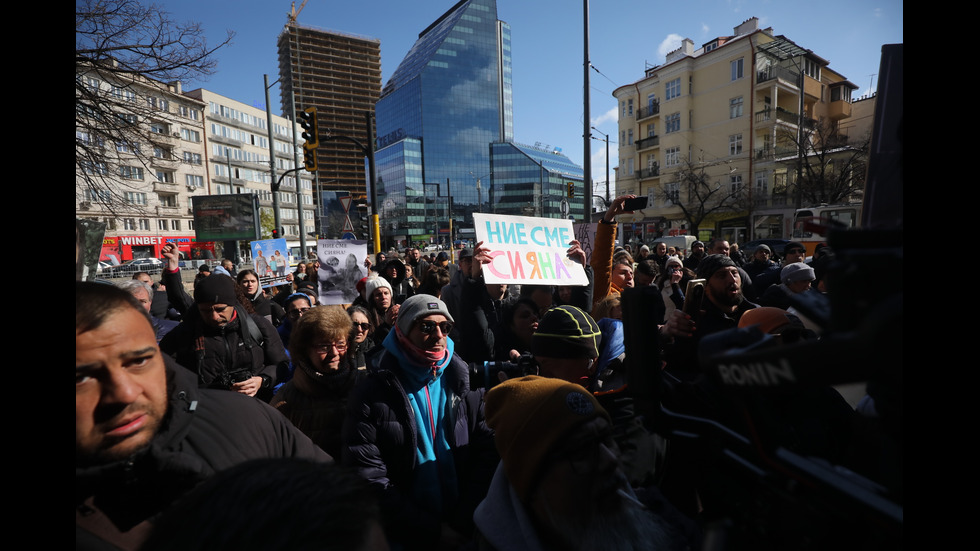 „Стига повече“: Протест в София срещу войната по пътищата