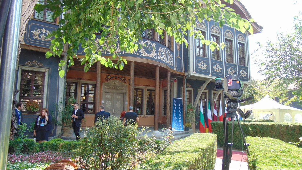 Президентската среща в Пловдив