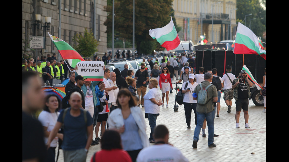 Протест пред парламента