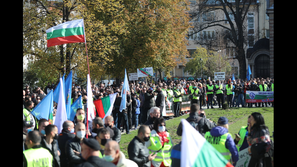 Полицейските служители излизоха на протест