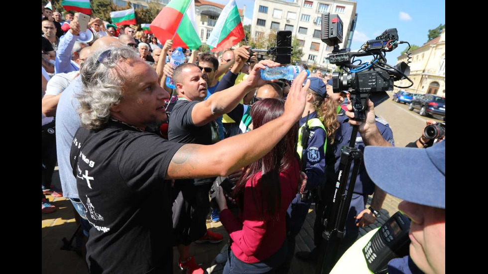 Протест пред парламента