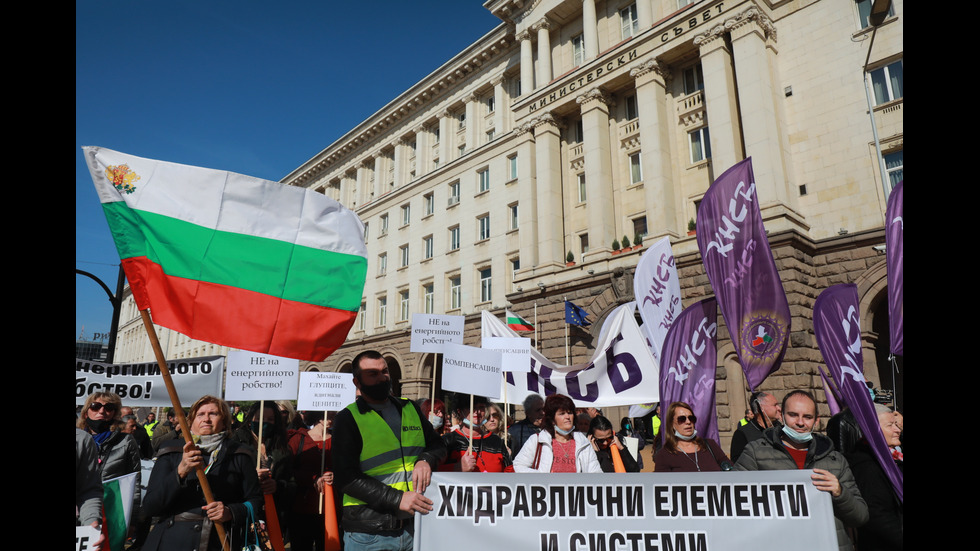 Бизнесът и синдикатите излязоха на протест