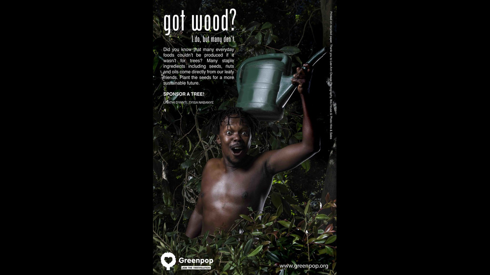 Тези мъже могат ли да ви накарат да … посадите дърво?