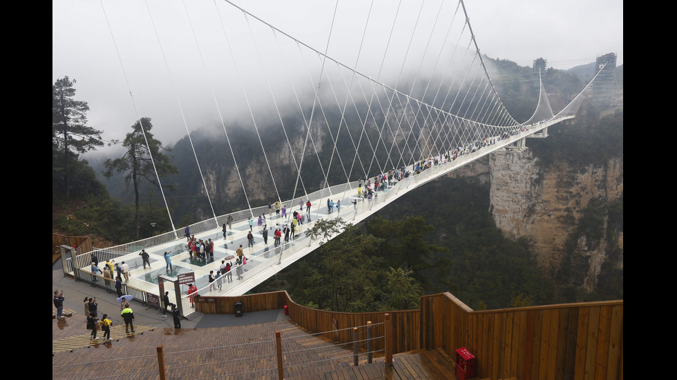 Щастието да се разходиш по най-дългия мост в света