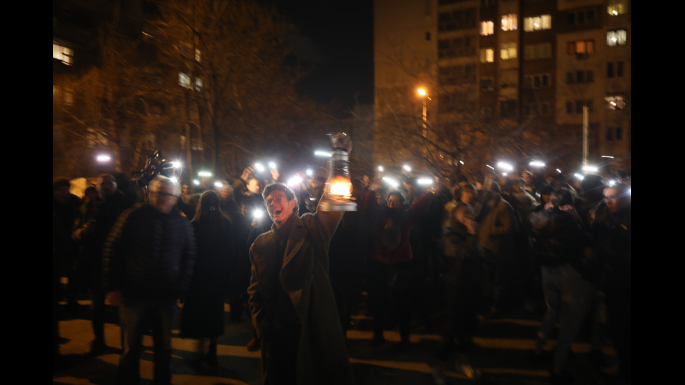 Протест пред сградата на „Балкантон“