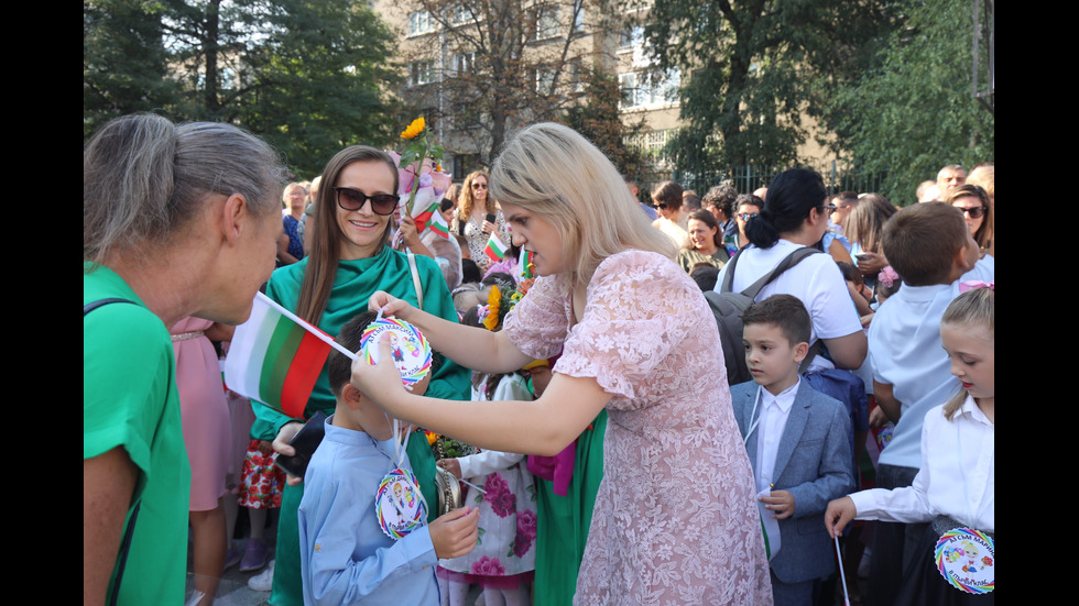 ПЪРВИЯТ ЗВЪНЕЦ: Начало на новата учебна година