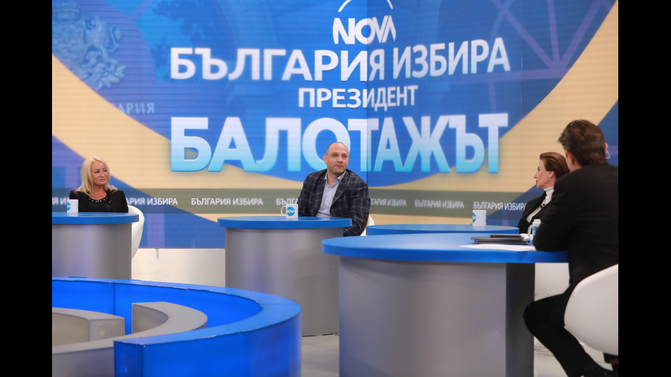 ЗАД КАДЪР: Изборното студио на NOVA в деня на балотажа