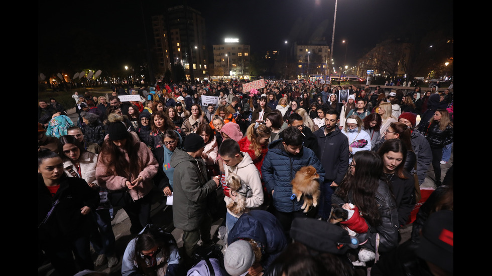 „Справедливост за Мая”: Стотици столичани излязоха на протест